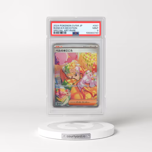 2024 Pokémon Sv5m-Cyber Judge #097 Bianca's Devotion - Special Art Rare (PSA 9 MINT)