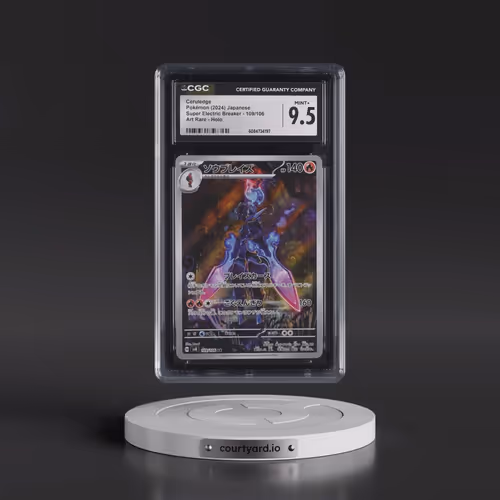 2024 Super Electric Breaker - sv8 #109/106 Ceruledge - Art Rare Holo (CGC 9.5 MINT+)