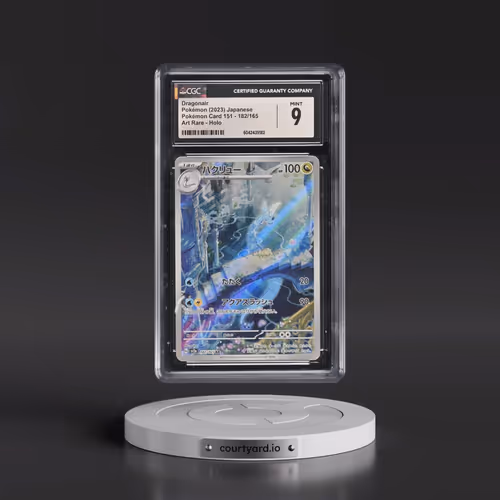 2023 Pokémon Card 151 #182/165 Dragonair - Art Rare Holo (CGC 9 MINT)
