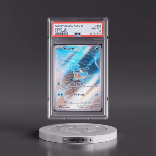 2023 Pokémon Sv2a-Pokemon 151 #170 Squirtle - Art Rare (PSA 10 GEM MINT)