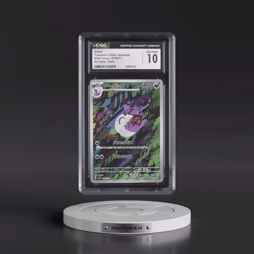 2024 Wild Force #079/071 Arbok - Art Rare Holo (CGC 10 GEM MINT)
