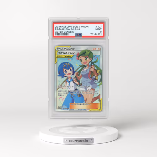 2019 Pokémon Sun & Moon Alter Genesis #107 Mallow & Lana - Full Art (PSA 9 MINT)