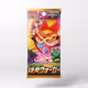 Pokémon Japanese Sword & Shield Explosive Walker (1 Booster Pack)