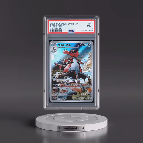 2025 Pokémon Sv11b-Black Bolt #143 Krookodile - Art Rare (PSA 9 MINT)