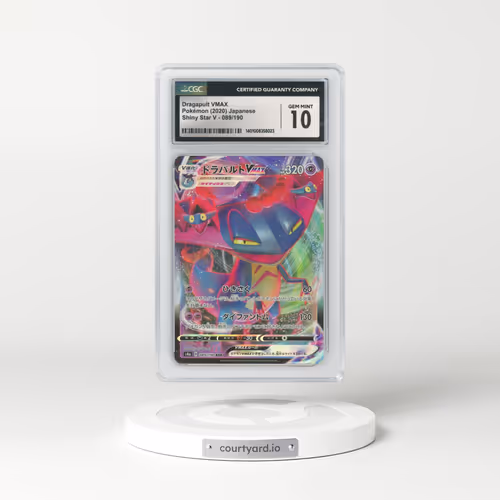 2020 Shiny Star V #089/190 Dragapult VMAX - Holo (CGC 10 GEM MINT)
