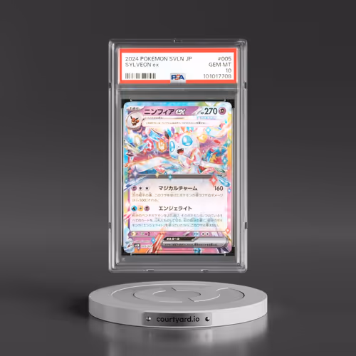 2024 Pokémon Svln-Starter Deck Terastal Type: Stellar Sylveon EX #005 Sylveon EX - Holo (PSA 10 GEM MINT)