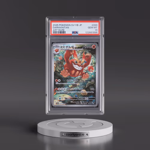 2025 Pokémon Sv11b-Black Bolt #099 Darmanitan - Art Rare (PSA 10 GEM MINT)