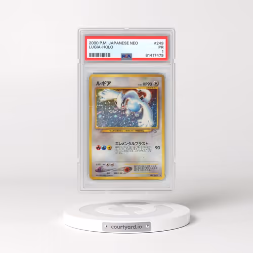 2000 Pokémon Neo #249 Lugia - Holo (PSA 1 PR)