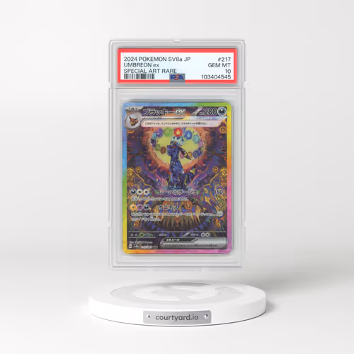 2024 Pokémon Sv8a-Terastal Fest EX #217 Umbreon EX - Holo Special Art Rare (PSA 10 GEM MINT)