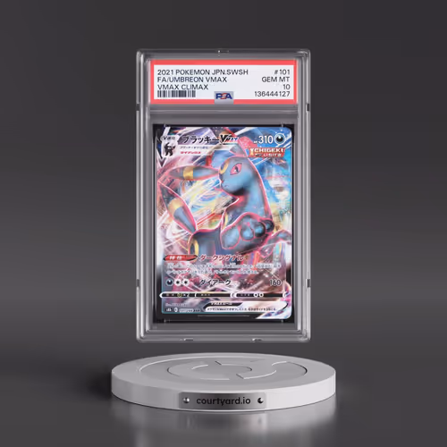 2021 Pokémon Sword & Shield Vmax Climax #101 Umbreon Vmax - Full Art (PSA 10 GEM MINT)