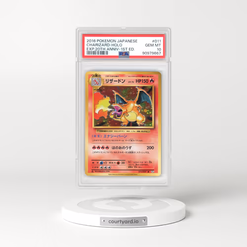 2016 20th Anniversary Collection #11 Charizard Holo