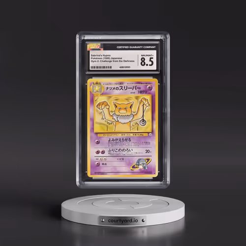 1999 Gym 2: Challenge from the Darkness Sabrina's Hypno (CGC 8.5 NM-MT+)