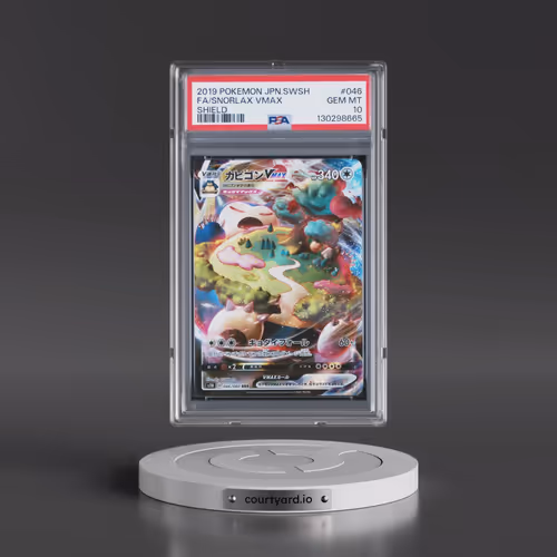 2019 Pokémon Sword & Shield Shield #046 Snorlax Vmax - Full Art (PSA 10 GEM MINT)