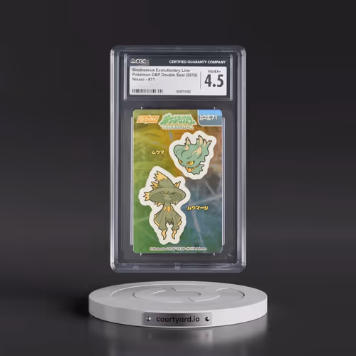 2006 Pokémon DP Double Seal (Nissui) - Japanese #71 Misdreavus Evolutionary Line (CGC 4.5 VG-EX+)