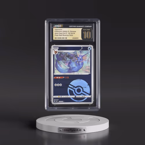 2025 Gem Pack Volume 2 - CBB2C - Simplified #02 03/14 Vaporeon - Reverse Holo Poké Ball (CGC 10 PRIS