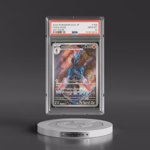 2024 Pokémon SV8-Super Electric Breaker #109 Ceruledge - Art Rare (PSA 10 GEM MINT)