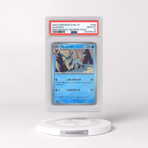 2024 Pokémon Sv8a-Terastal Fest EX #040 Glaceon - Reverse Holo Master Ball (PSA 10 GEM MINT)