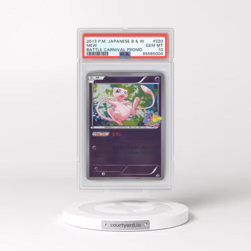 2013 Pokémon Black & White Promo #220 Mew - Battle Carnival (PSA 10 GEM MINT)