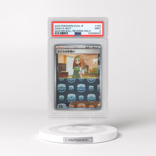 2023 Pokémon Sv2a-Pokemon 151 #163 Daisy's Help - Reverse Holo Master Ball (PSA 9 MINT)