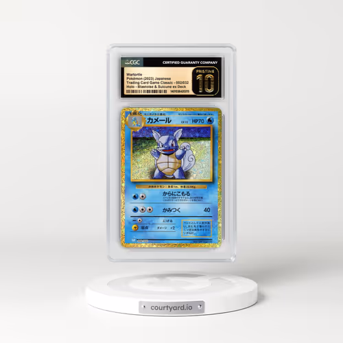 2023 Trading Card Game Classic - CLF, CLL, CLK #002/032 Wartortle - Holo Blastoise & Suicune ex Deck - CLK (CGC 10 PRISTINE)
