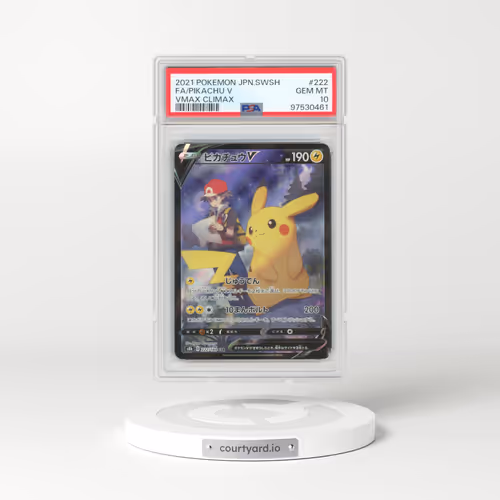 2021 Pokémon Sword & Shield Vmax Climax #222 Pikachu V - Holo Full Art (PSA 10 GEM MINT)