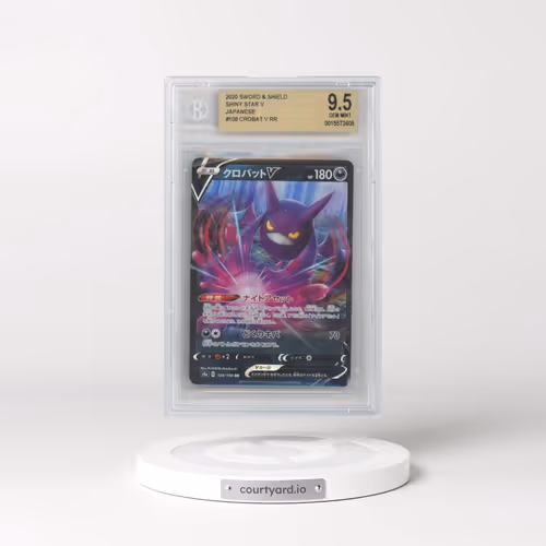 2020 Shiny Star V #108 Crobat V - Holo (BGS 9.5 GEM MINT)