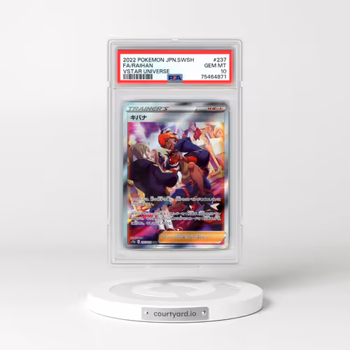 2022 Pokémon Sword & Shield Vstar Universe #237 Raihan - Full Art (PSA 10 GEM MINT)