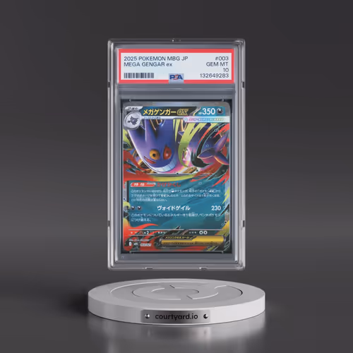 2025 Pokémon Mbg-Mega Starter Set Mega Gengar EX #003 Mega Gengar EX - Holo (PSA 10 GEM MINT)