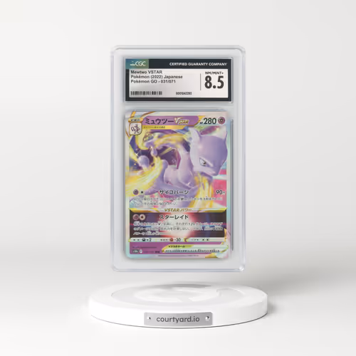 2022 Pokémon GO #031/071 Mewtwo VSTAR - Holo (CGC 8.5 NM-MT+)