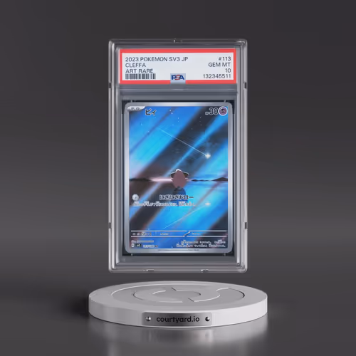 2023 Pokémon SV3-Ruler of the Black Flame #113 Cleffa - Art Rare (PSA 10 GEM MINT)