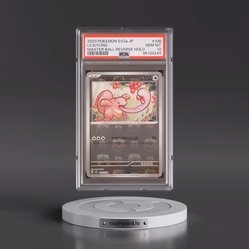 2023 Pokémon Sv2a-Pokémon 151 #108 Lickitung - Reverse Holo Master Ball (PSA 10 GEM MINT)