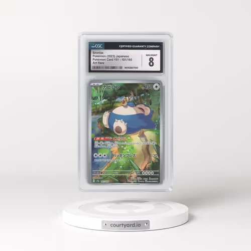 2023 Pokémon Card 151 #181/165 Snorlax - Art Rare (CGC 8 NM-MT)