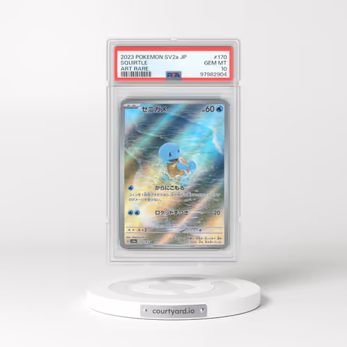 2023 Pokémon Sv2a-Pokemon 151 #170 Squirtle - Art Rare (PSA 10 GEM MINT)