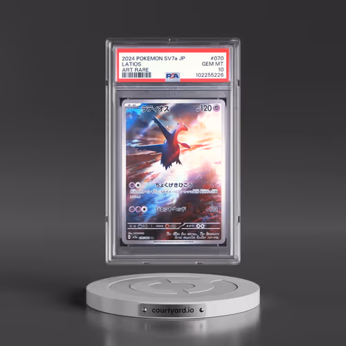 2024 Pokémon Sv7a-Paradise Dragona #070 Latios - Art Rare (PSA 10 GEM MINT)