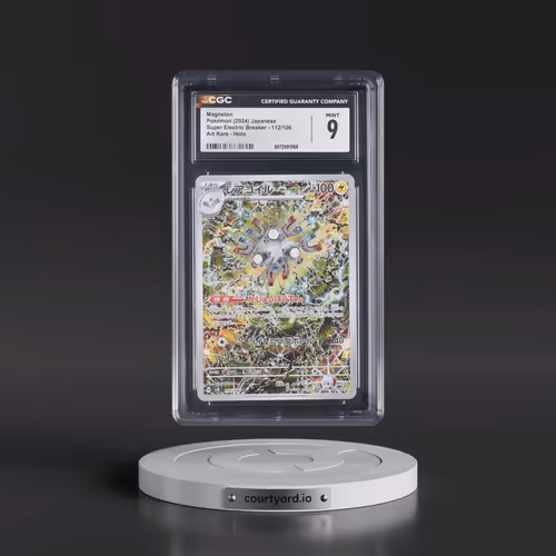 2024 Super Electric Breaker - sv8 #112/106 Magneton - Art Rare Holo (CGC 9 MINT)