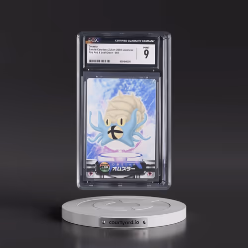 2004 Fire Red & Leaf Green #084 Omastar (CGC 9 MINT)