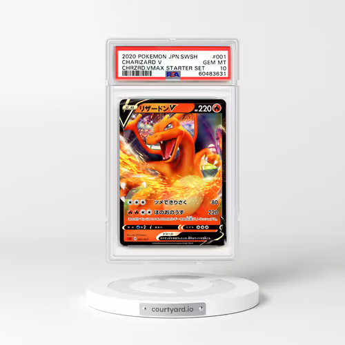 2020 Japanese VMAX Starter Set #1 Charizard V - Full Art Holo (PSA 10 GEM MINT)