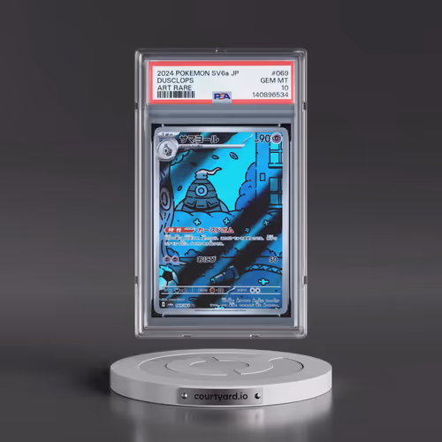 2024 Pokémon Sv6a-Night Wanderer #069 Dusclops - Art Rare (PSA 10 GEM MINT)