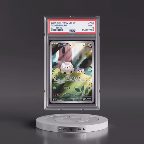 2025 Pokémon M2-Inferno X #90 Togedemaru Art Rare
