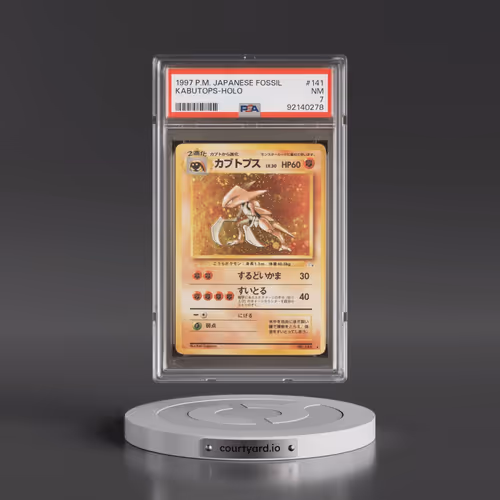 1997 Pokémon Fossil #141 Kabutops - Holo (PSA 7 NM)