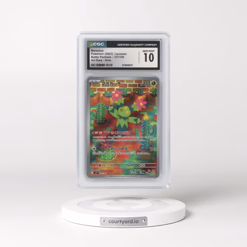2025 Pokémon SV9-Battle Partners #101 Maractus - Art Rare (CGC 10 GEM MINT)