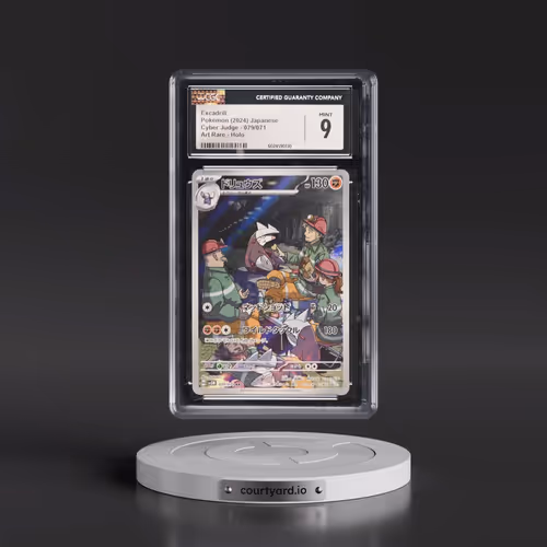 2024 Cyber Judge #079/071 Excadrill - Art Rare Holo (CGC 9 MINT)