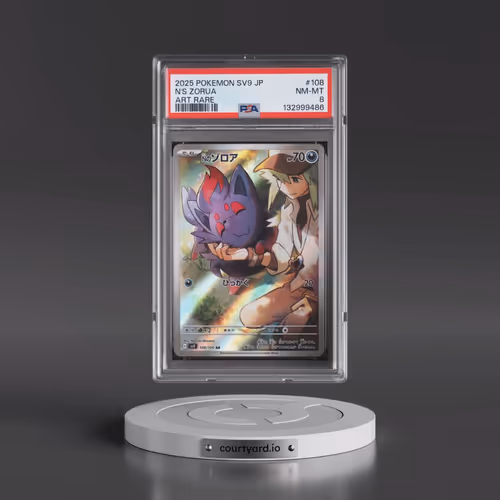 2025 Pokémon SV9-Battle Partners #108 N's Zorua - Art Rare (PSA 8 NM-MT)