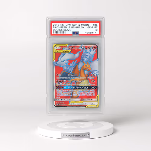 2019 Pokémon Sun & Moon Double Blaze #096 Reshiram & Charizard GX - Holo Full Art (PSA 10 GEM MINT)