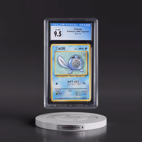 1996 Base Set Poliwag (CGC 10 GEM MINT)