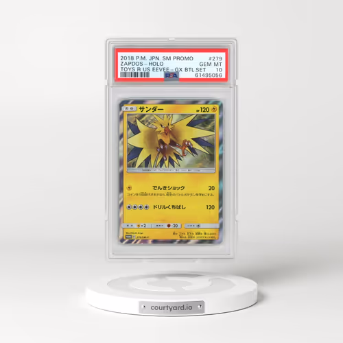 2018 Pokémon SM Promo #279 Zapdos - Holo Toys R US Eevee-GX Battle Set (PSA 10 GEM MINT)