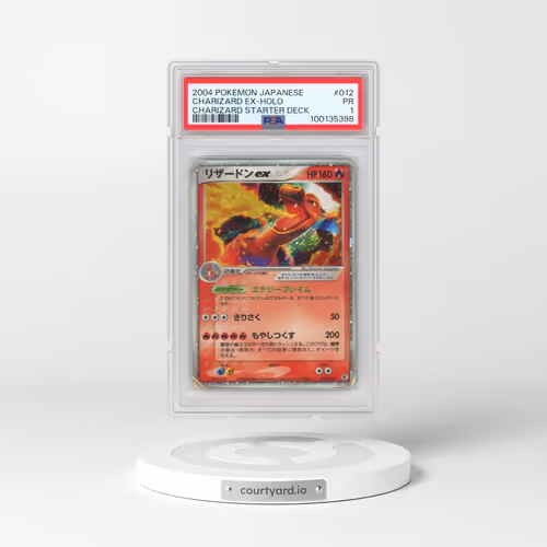 2004 Pokémon Venusaur/Charizard/Blastoise Random Constructed Starter Deck #012 Charizard EX - Holo Holo (PSA 1 PR)