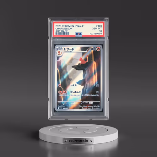2023 Pokémon Sv2a-Pokemon 151 #169 Charmeleon - Art Rare (PSA 10 GEM MINT)