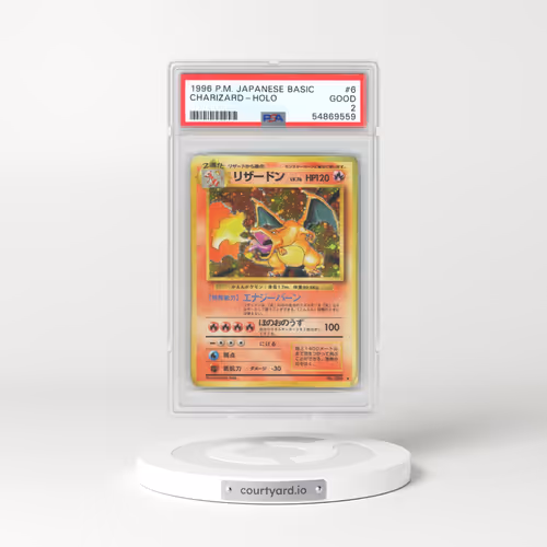 1996 Pokémon Basic #6 Charizard - Holo (PSA 2 GOOD)