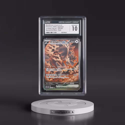 2024 High Class Pack: Terastal Fest ex - sv8a #225/187 Bloodmoon Ursaluna ex - Special Art Rare Holo